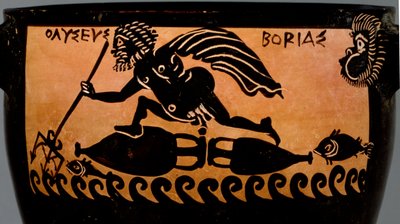 Boeotian Black-Figure Skyphos, Decorated with a Scene of Odysseus Being Blown Across the Sea by Boreas, from the Workshop of the Mystae Painter, Thebes, Boeotia, Late 5th Century BC (detail) by Greek